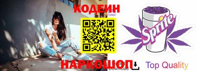 jwh Брянск