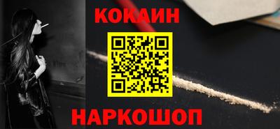 jwh Брянск