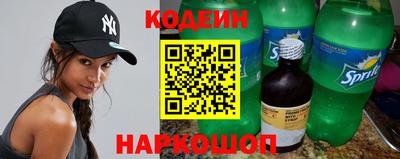 скорость mdpv Боровичи