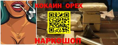 jwh Брянск