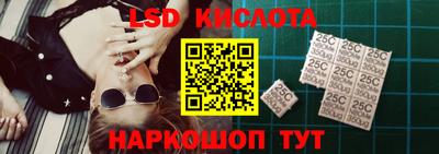 скорость mdpv Боровичи