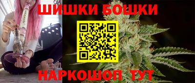 скорость mdpv Боровичи