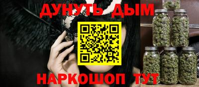 jwh Брянск