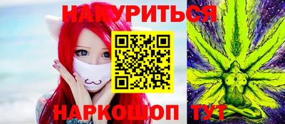 jwh Брянск