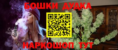 скорость mdpv Боровичи