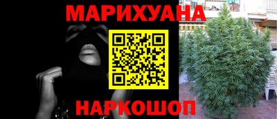 скорость mdpv Боровичи