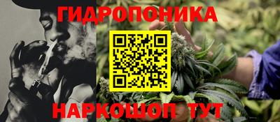 скорость mdpv Боровичи