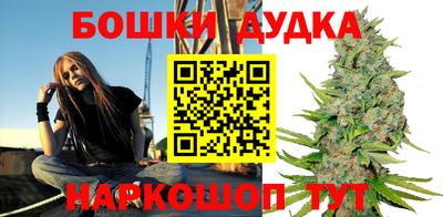 jwh Брянск