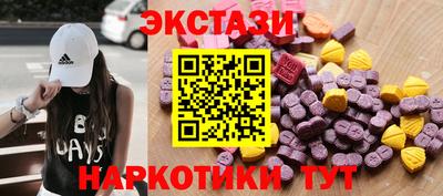 скорость mdpv Боровичи