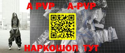 jwh Брянск
