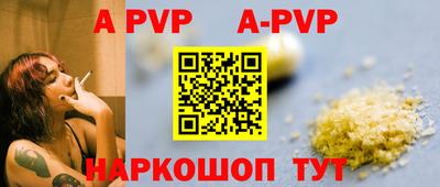 jwh Брянск