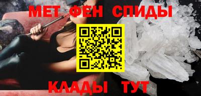 jwh Брянск
