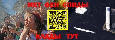jwh Брянск