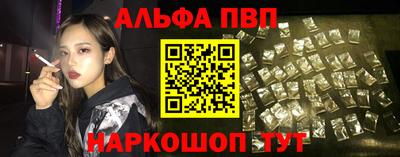 jwh Брянск