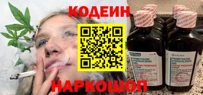 скорость mdpv Боровичи