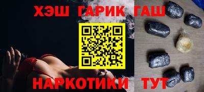 jwh Брянск