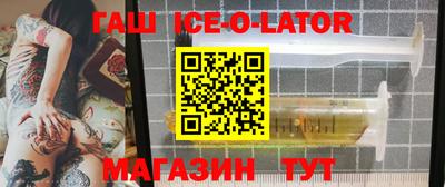 jwh Брянск