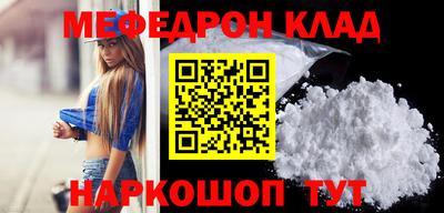 jwh Брянск