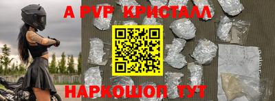 jwh Брянск