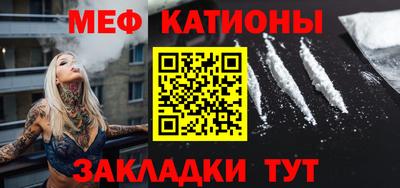jwh Брянск