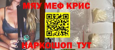 jwh Брянск