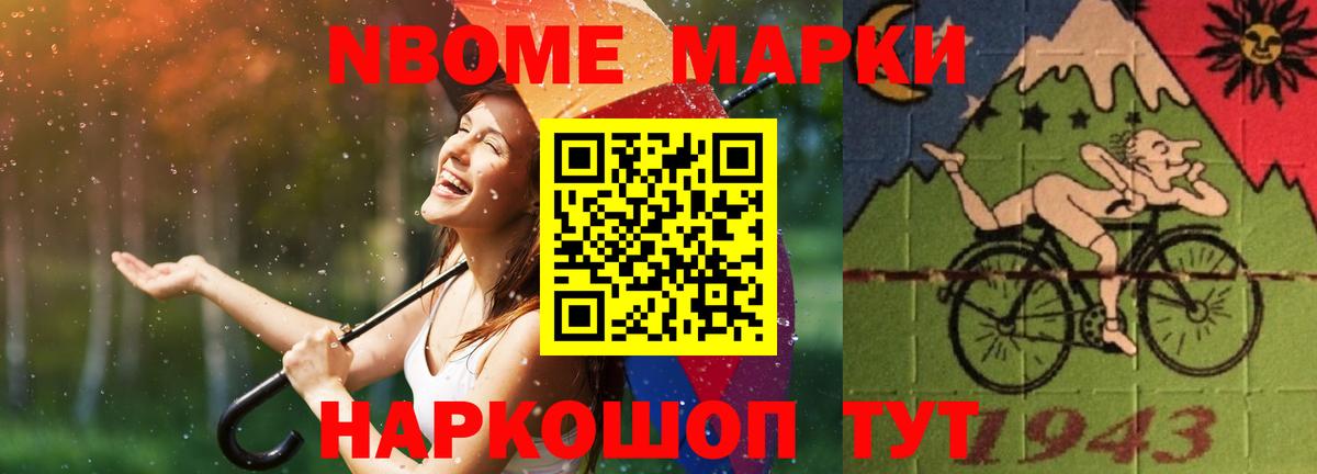 LSD-25 экстази кислота  Вход с VPN  Аргун  LSD-25 экстази кислота 